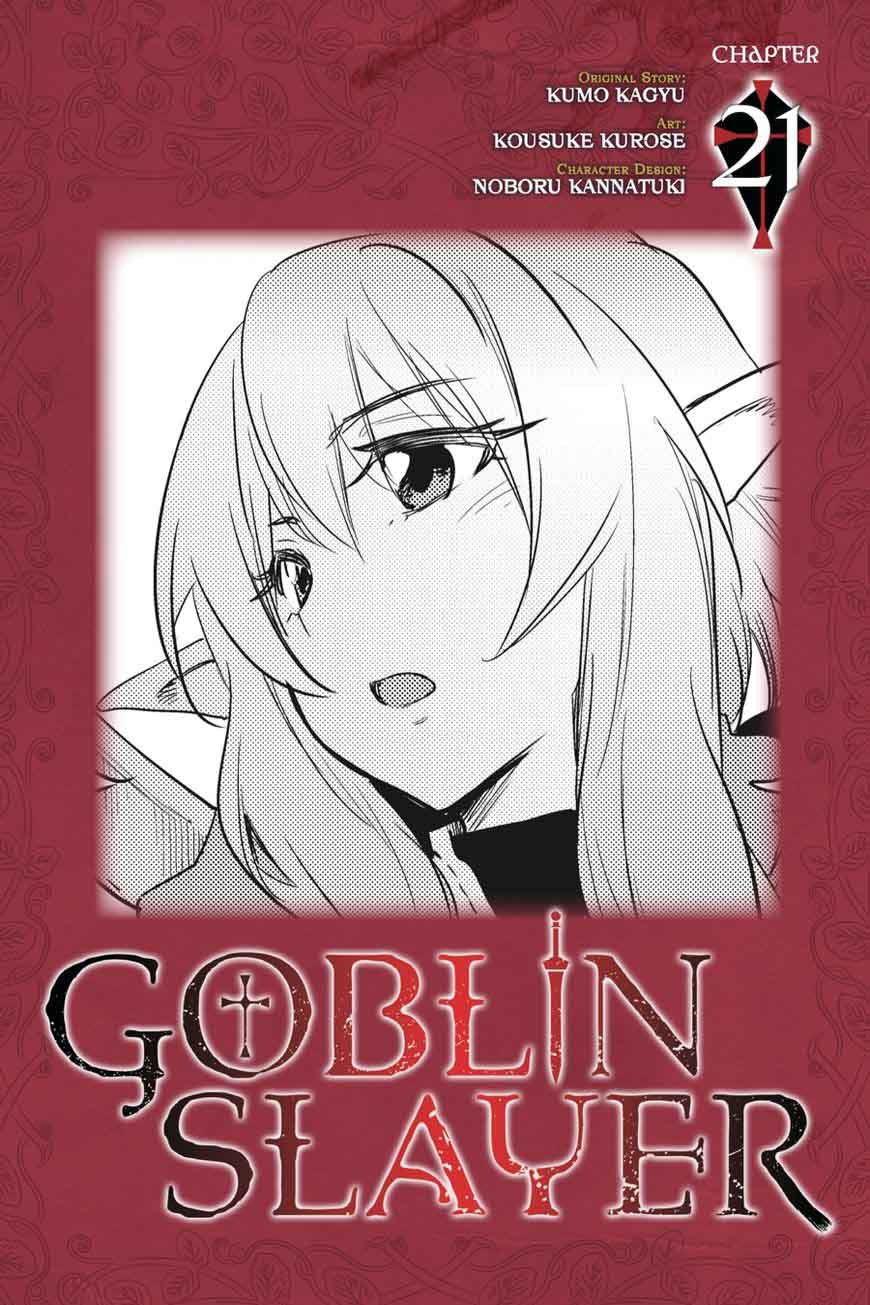 Chapter 21 (Image 1)