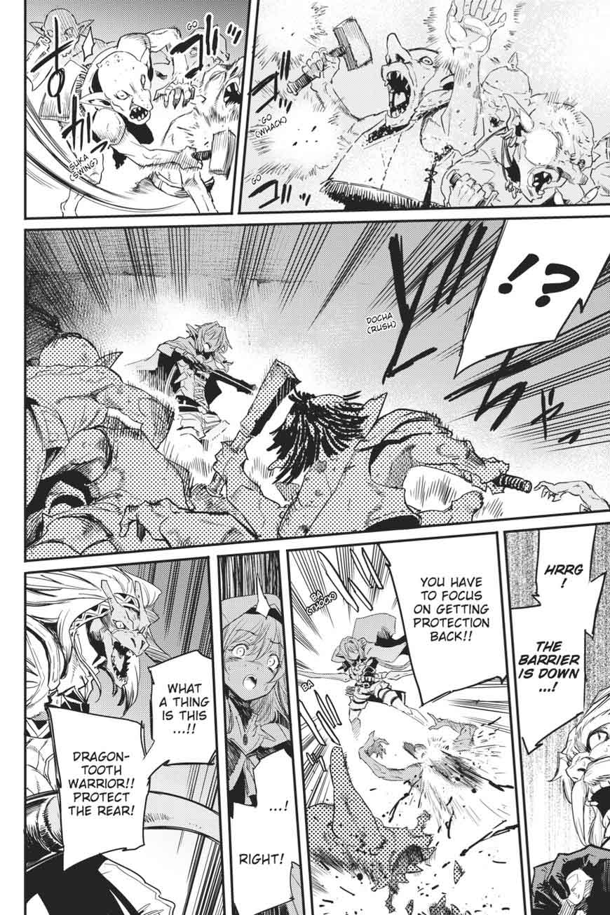 Chapter 22 (Image 19)