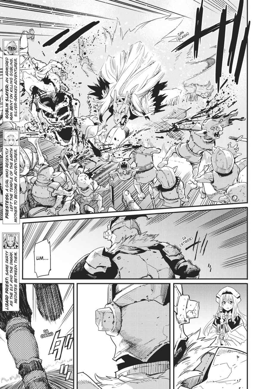 Chapter 22 (Image 5)