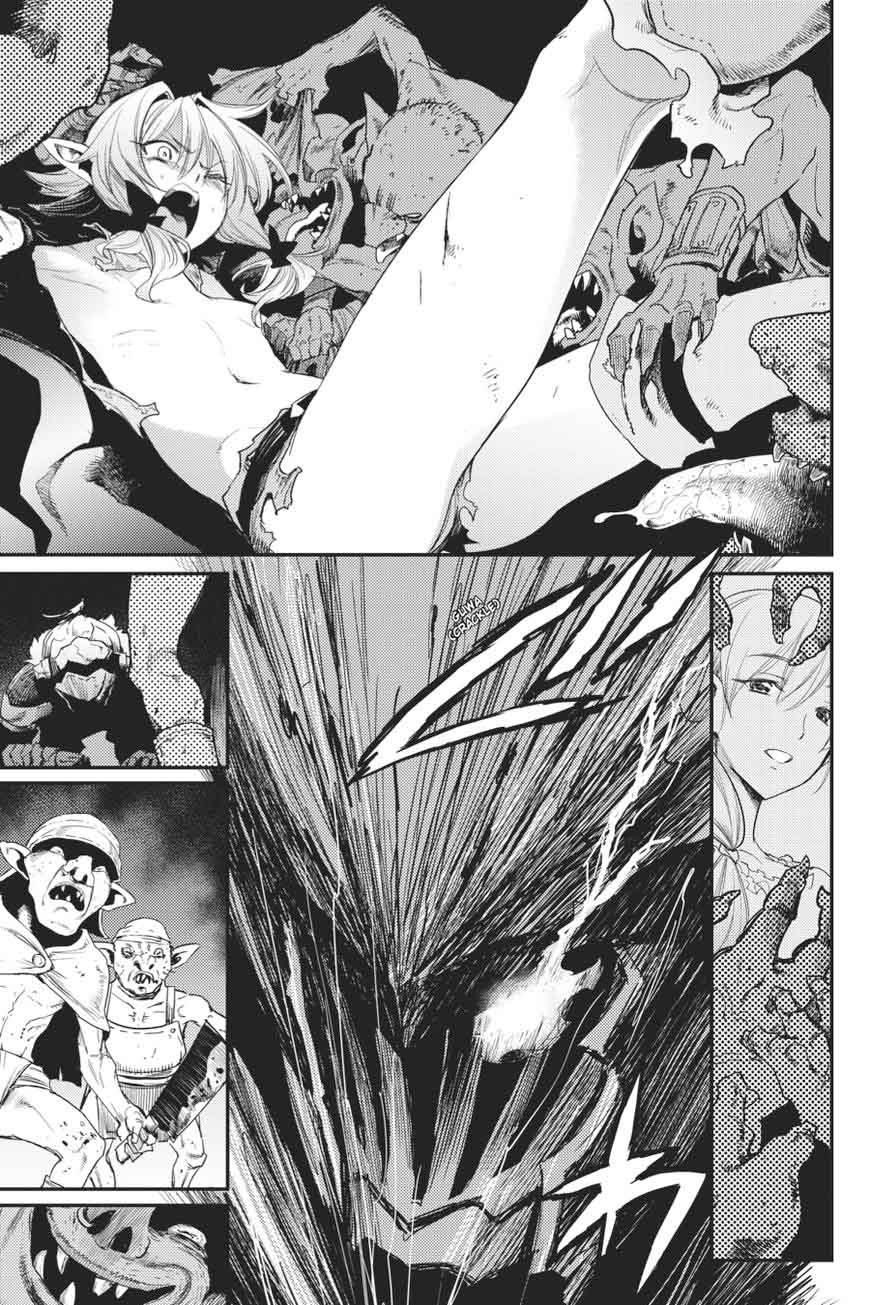 Chapter 23 (Image 5)