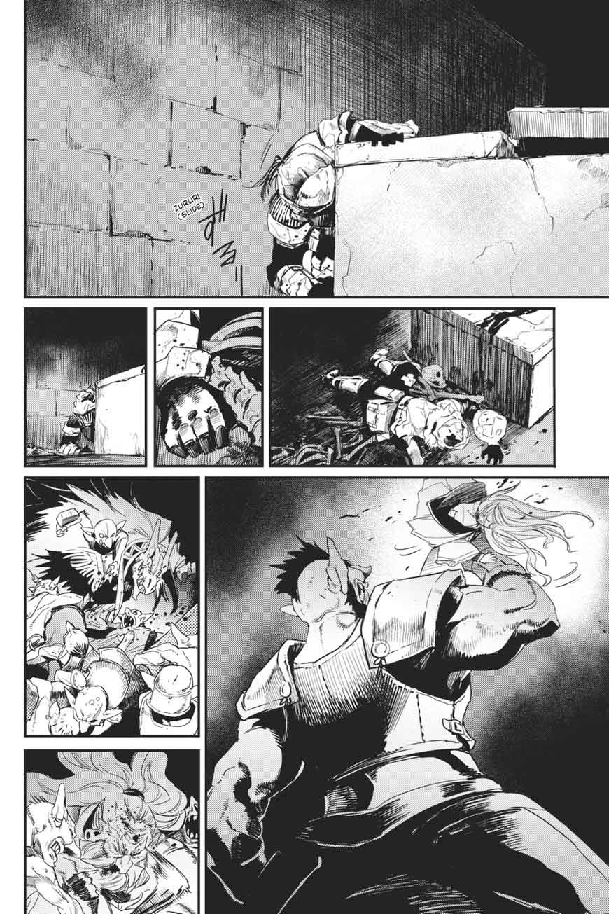 Chapter 23 (Image 4)