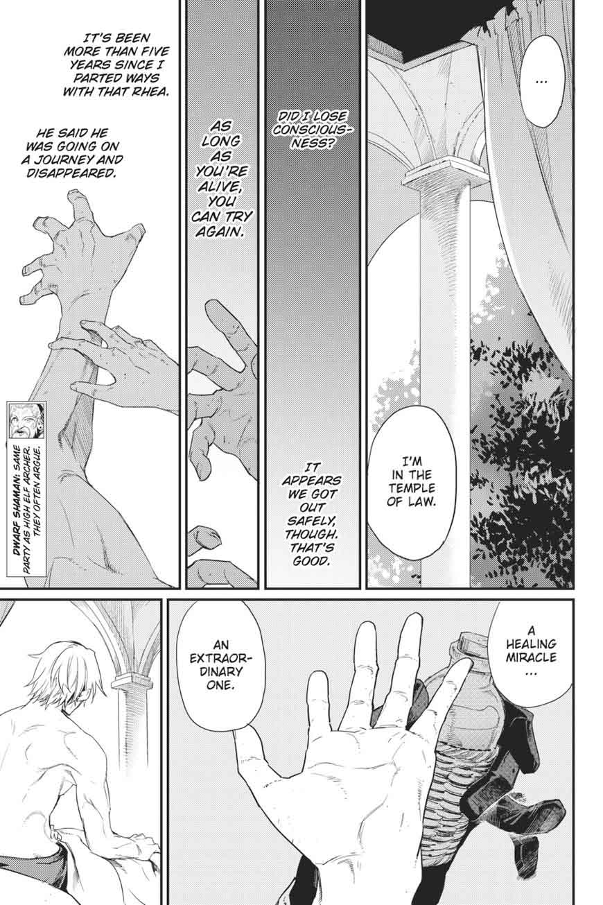 Chapter 24 (Image 8)