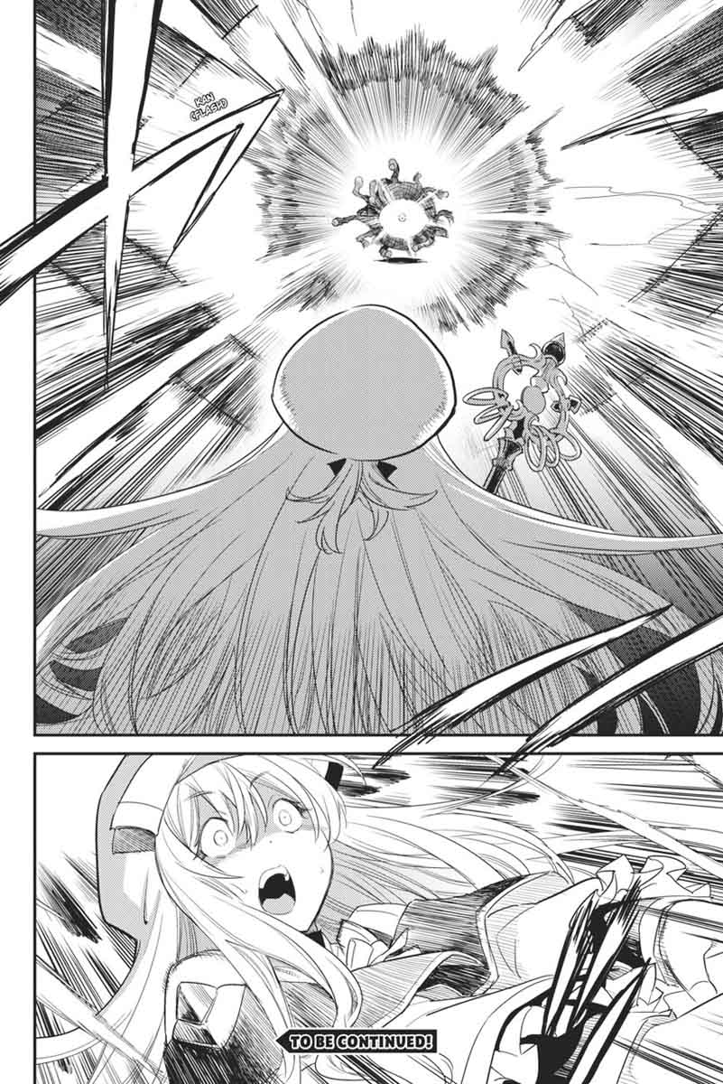 Chapter 25 (Image 33)