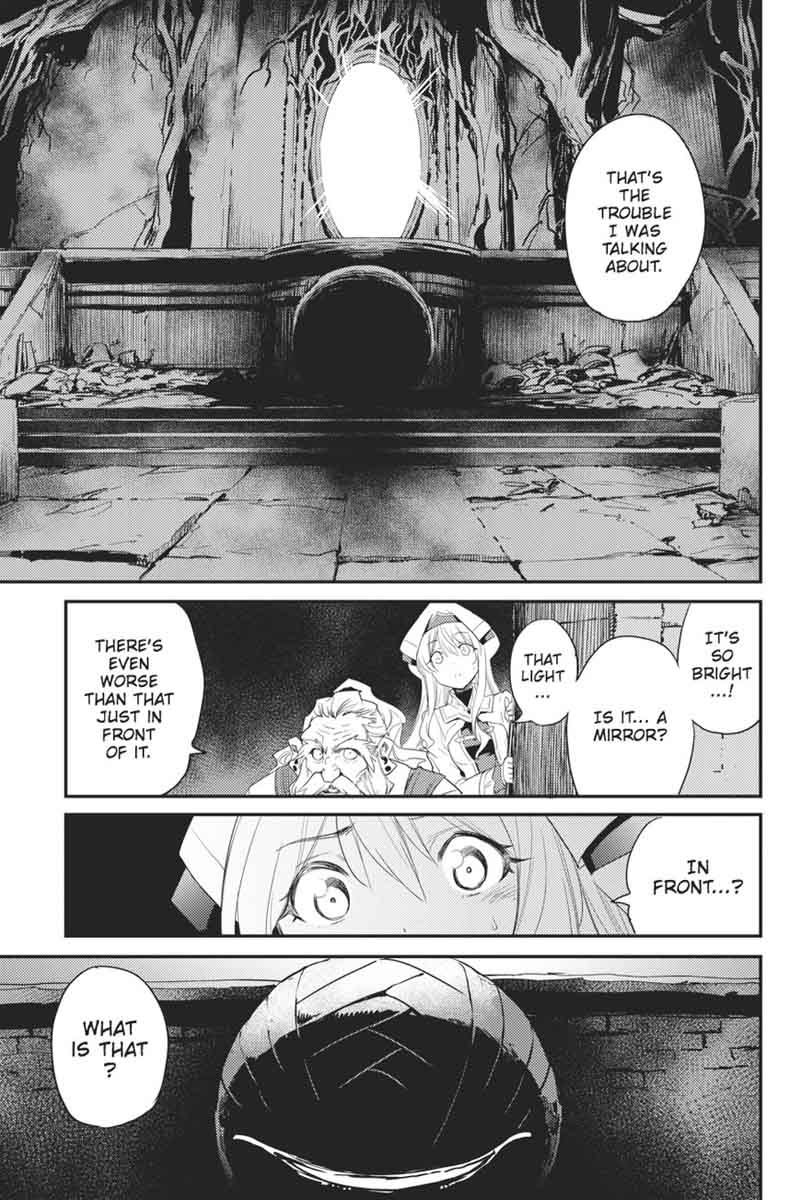Chapter 25 (Image 28)