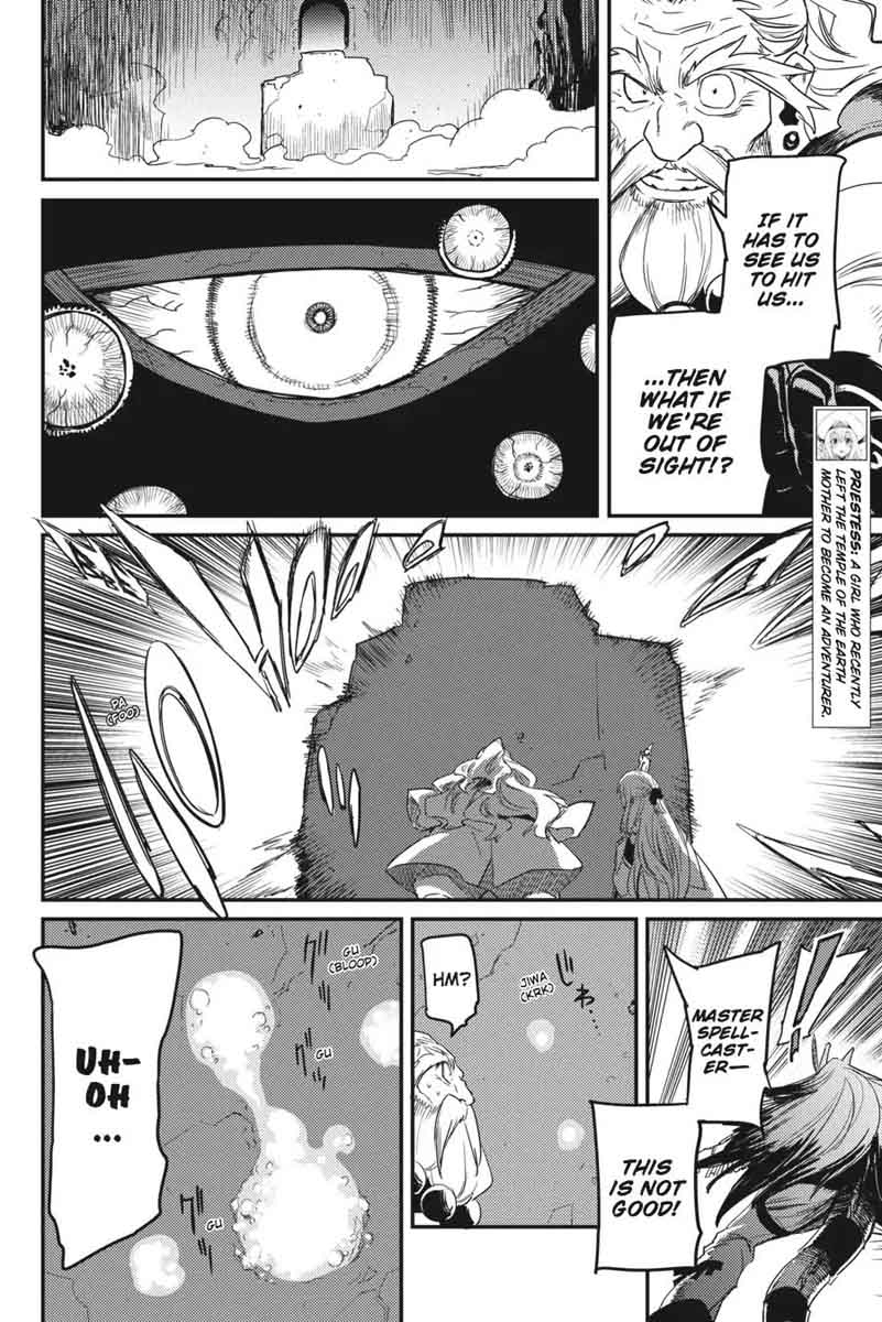 Chapter 26 (Image 5)