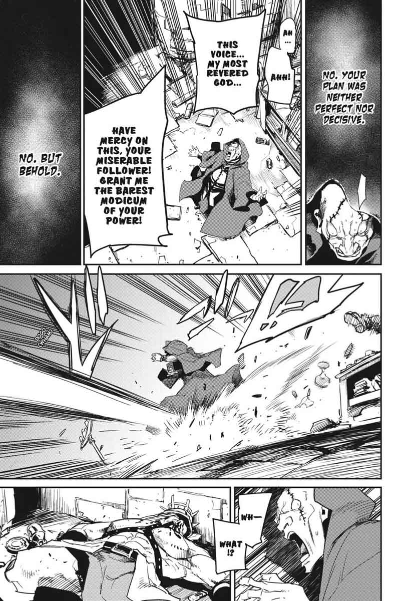 Chapter 29 (Image 34)