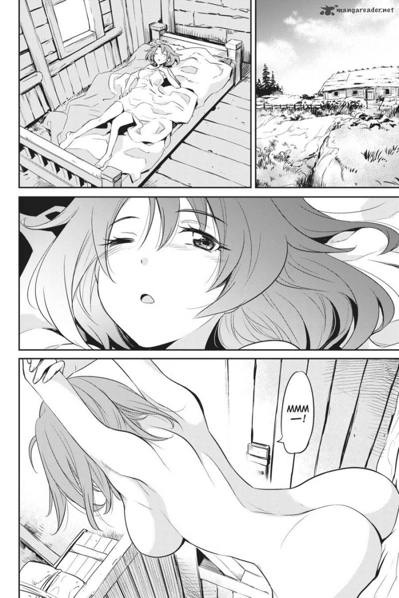 Chapter 3 (Image 5)