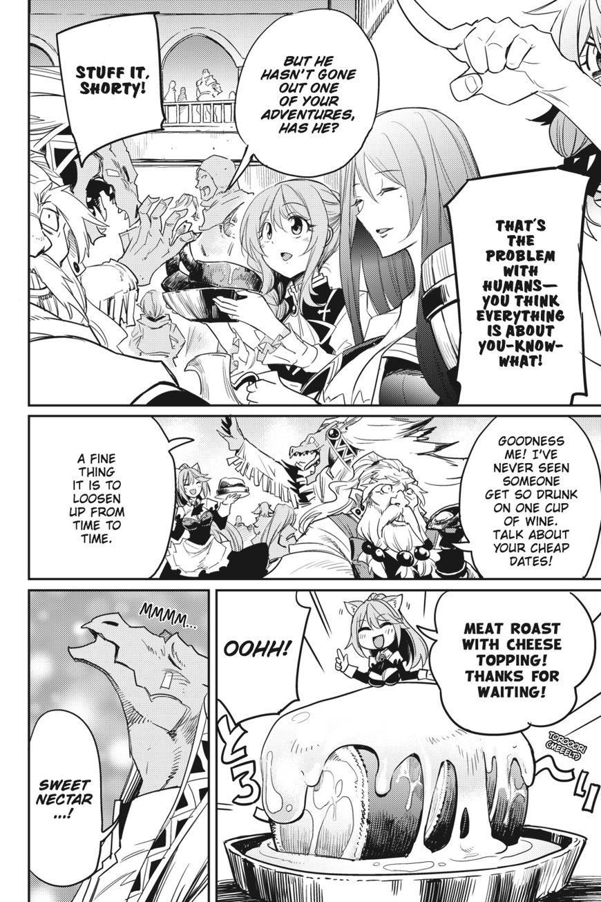 Chapter 30 (Image 22)