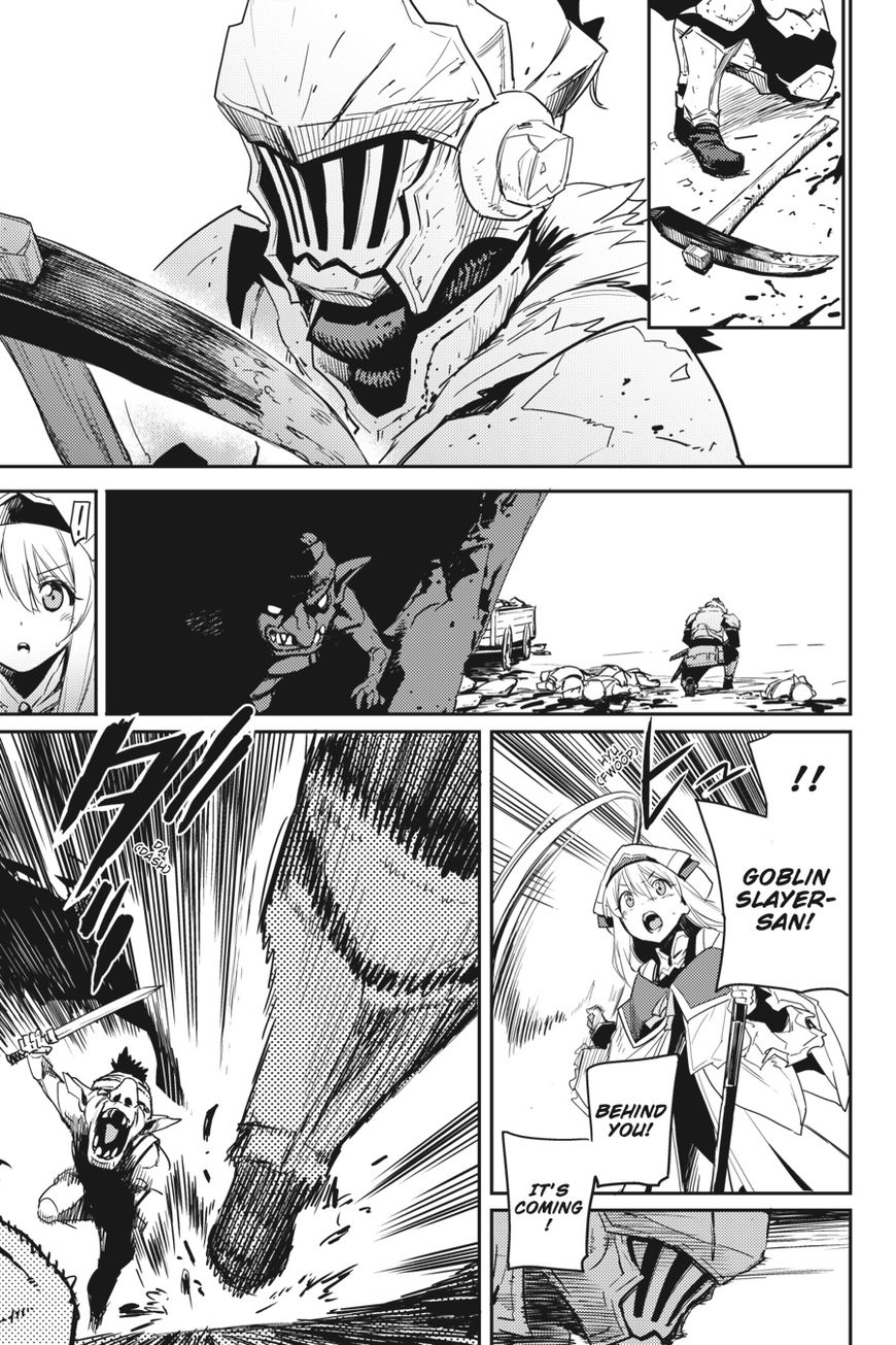 Chapter 30 (Image 7)