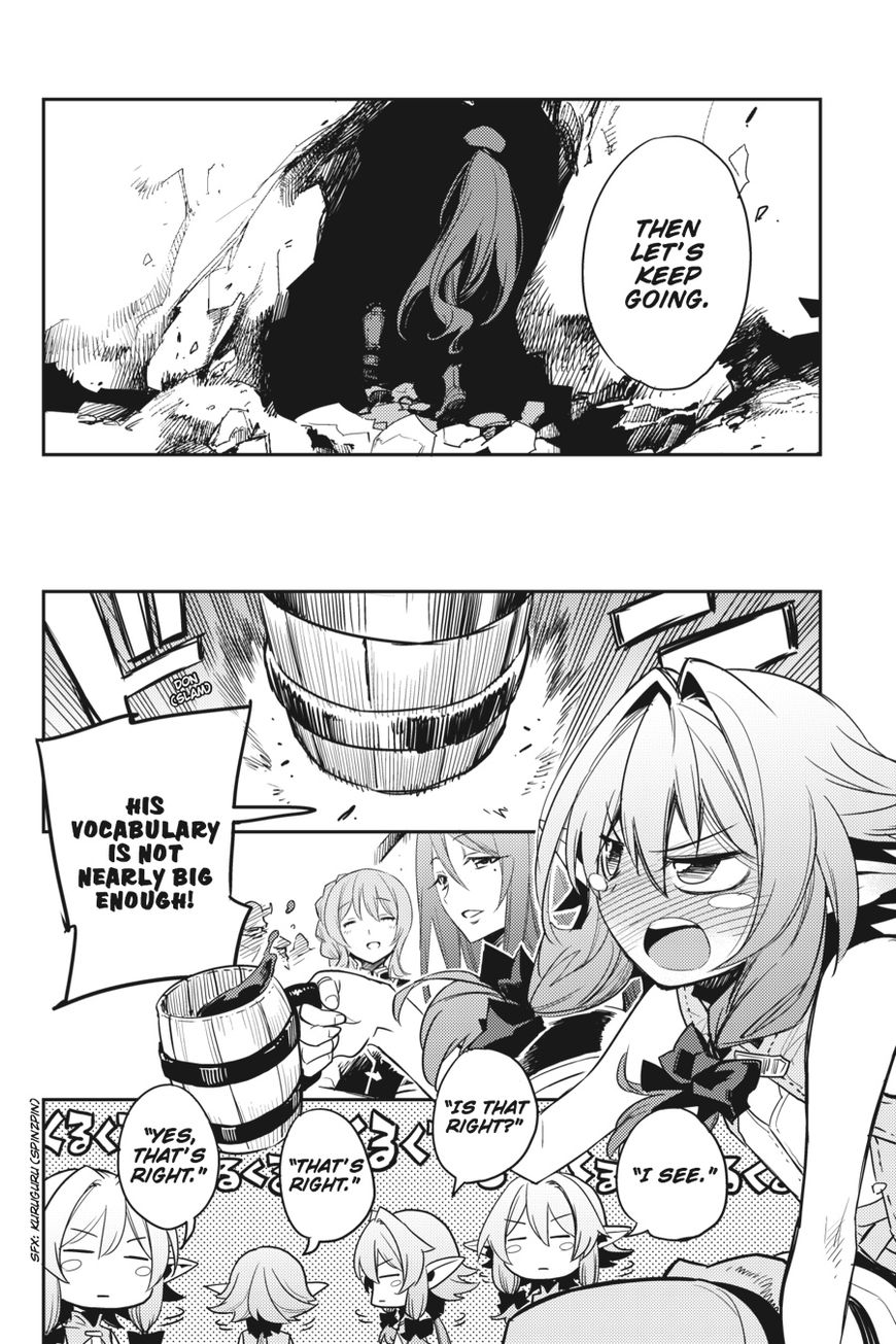 Chapter 30 (Image 20)