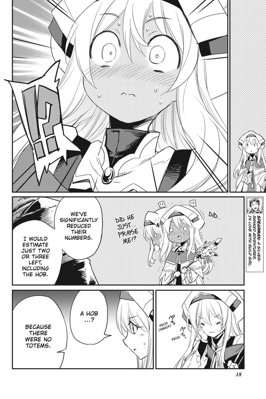 Chapter 30 (Image 18)