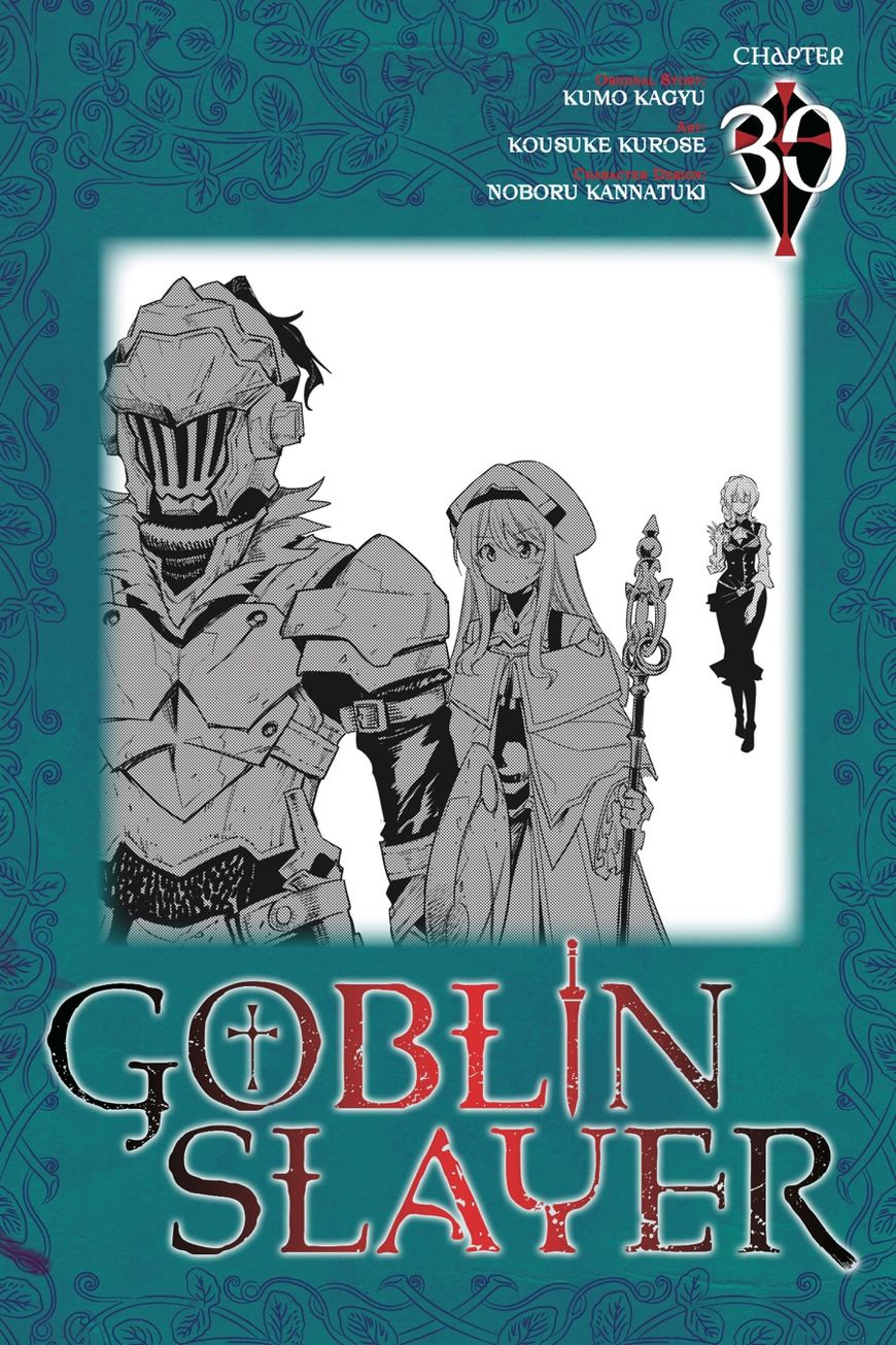 Chapter 30 (Image 1)