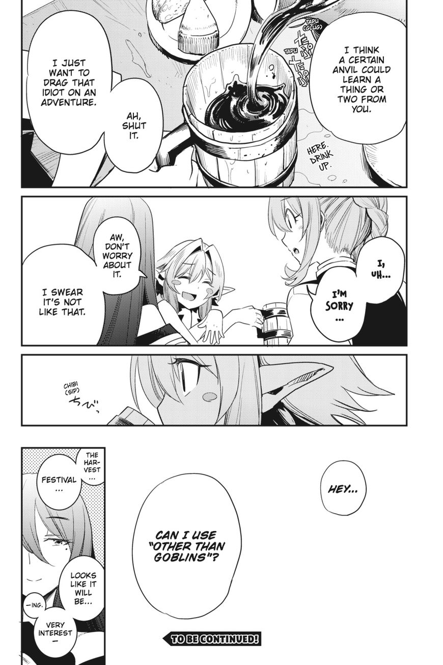 Chapter 30 (Image 39)