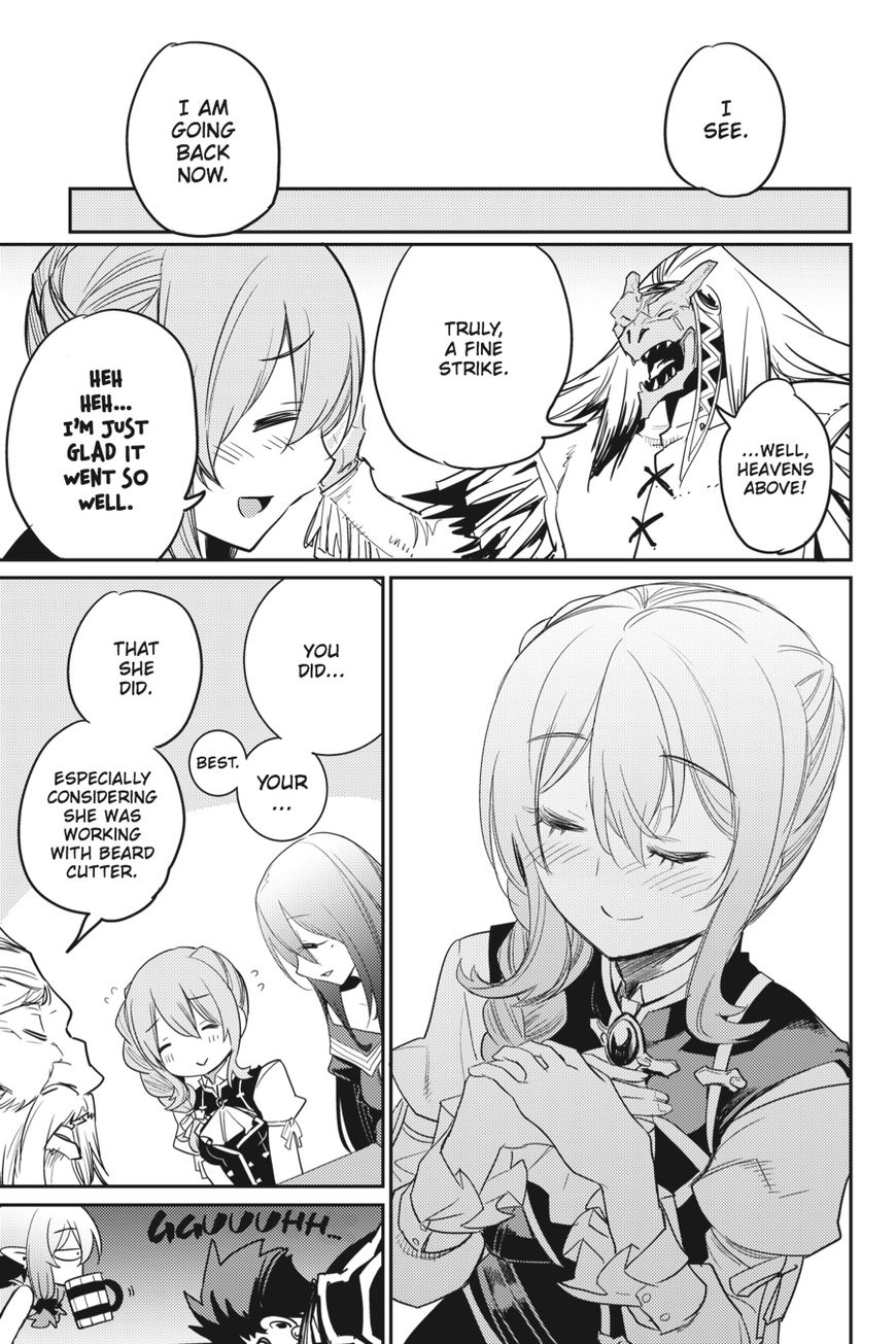 Chapter 30 (Image 38)