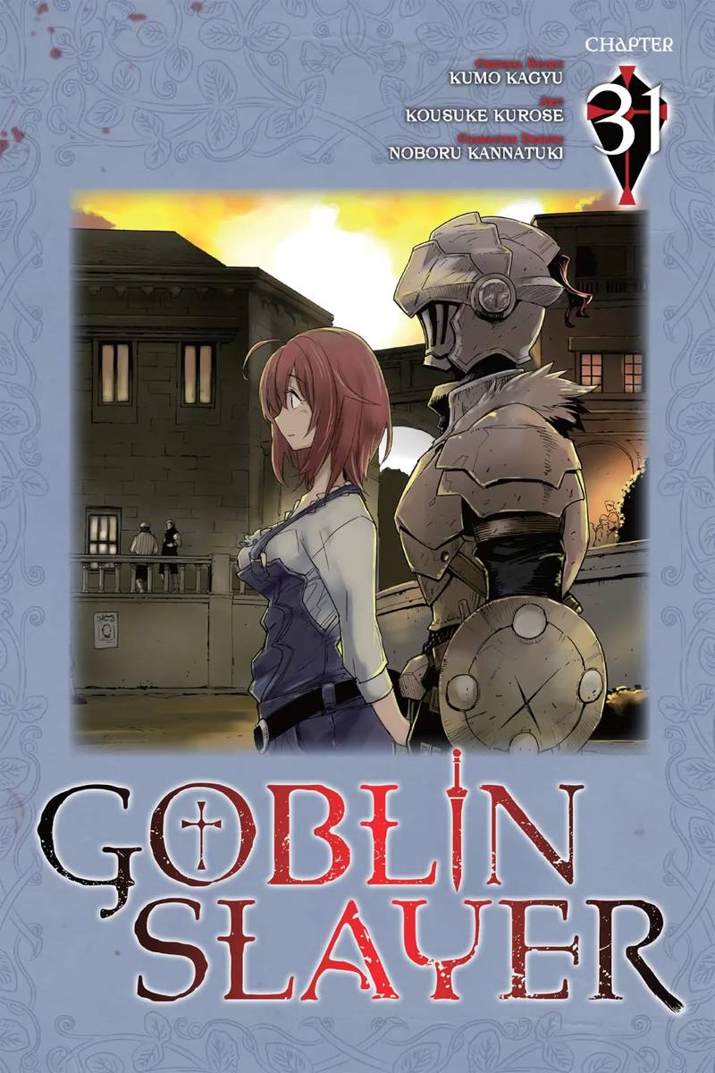 Chapter 31 (Image 1)
