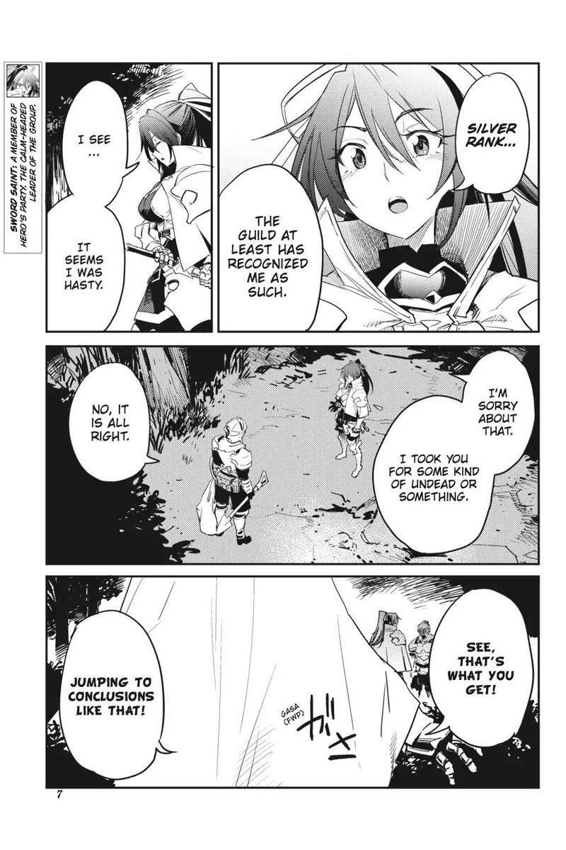 Chapter 33 (Image 8)