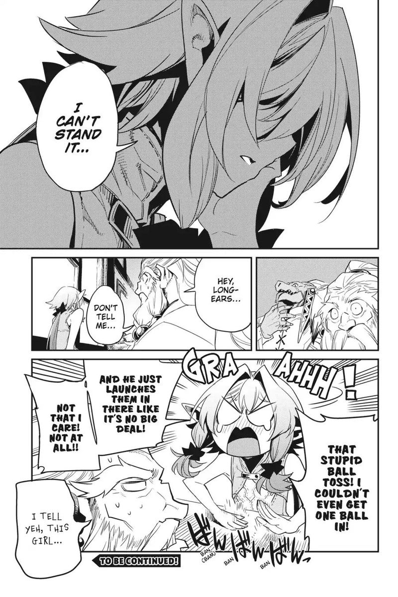 Chapter 33 (Image 35)