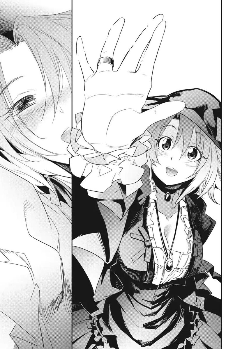 Chapter 33 (Image 33)