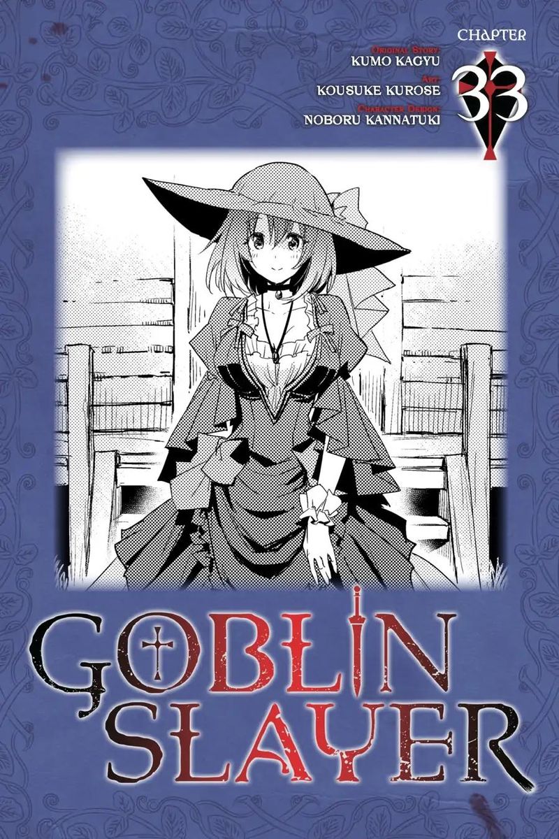 Chapter 33 (Image 1)