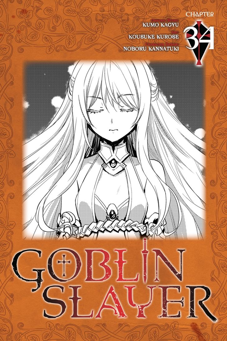 Chapter 34 (Image 1)