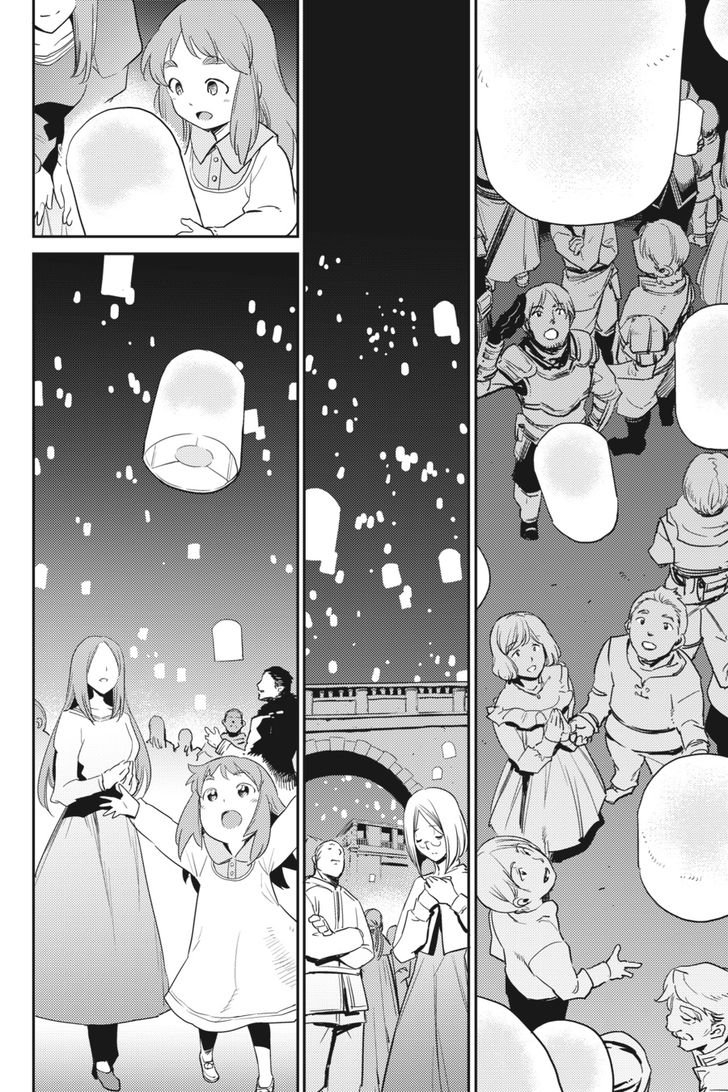 Chapter 34 (Image 25)