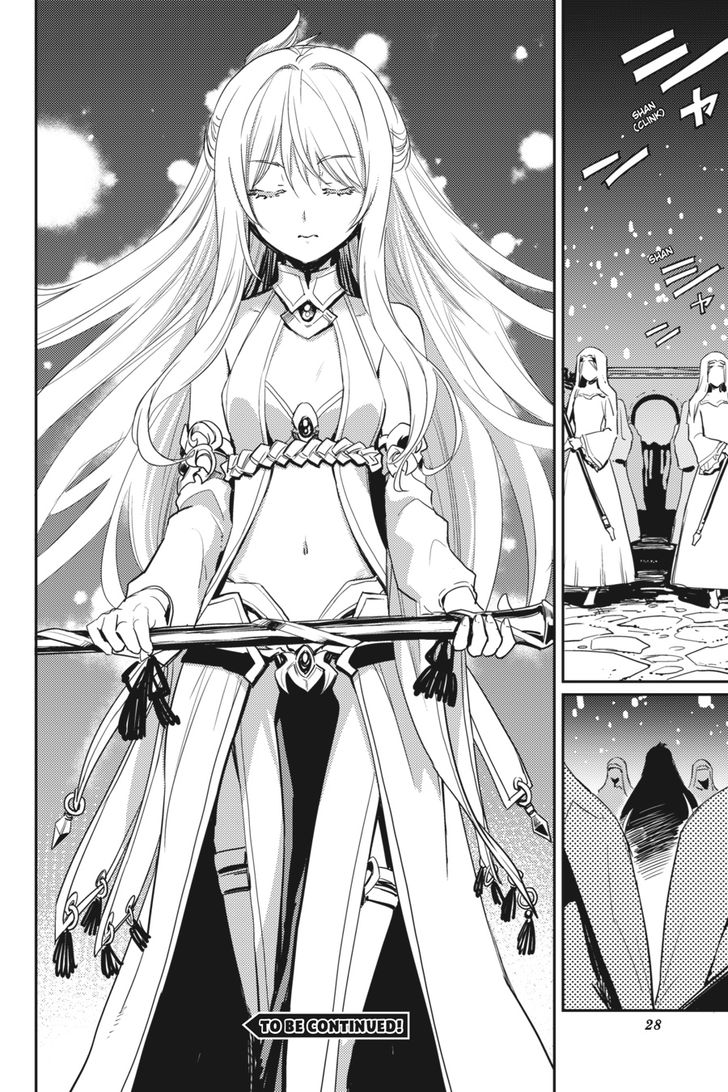 Chapter 34 (Image 27)