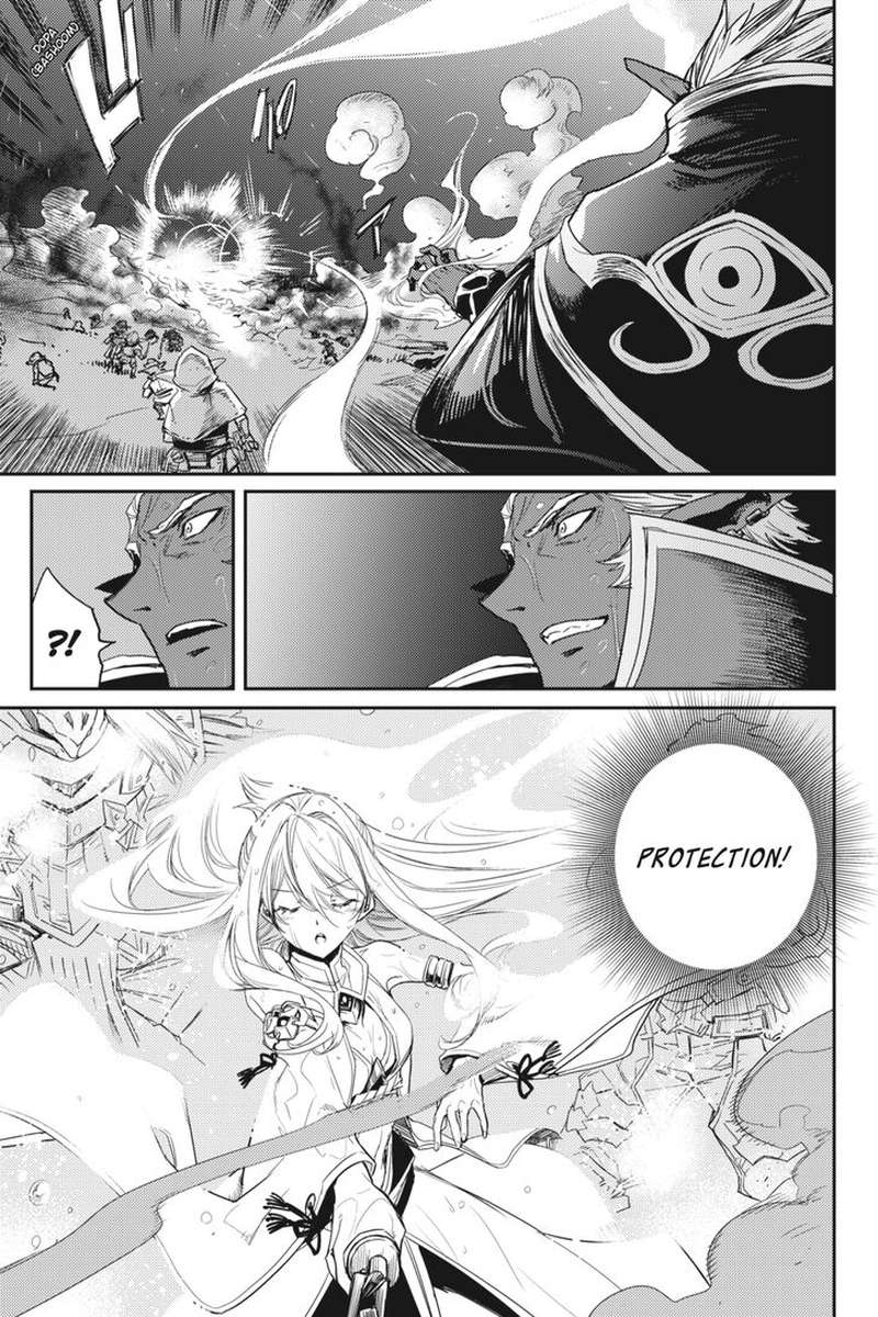 Chapter 38 (Image 29)