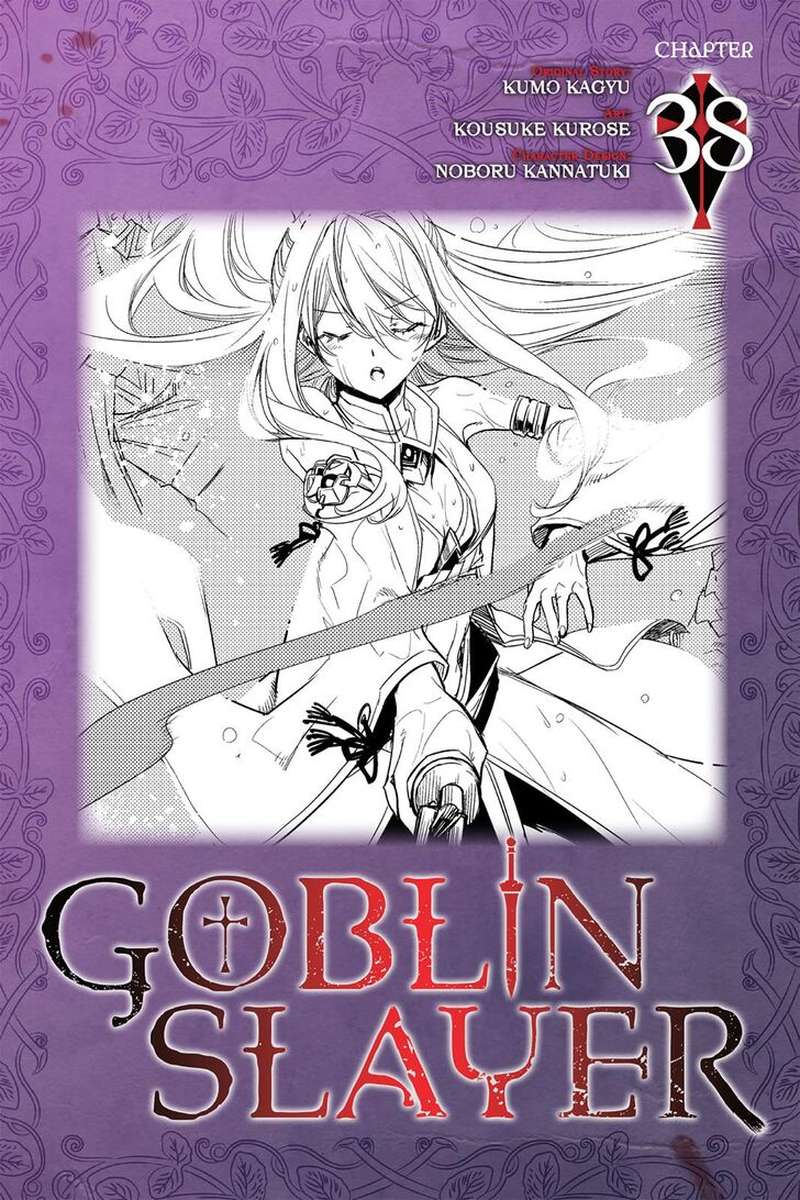 Chapter 38 (Image 1)