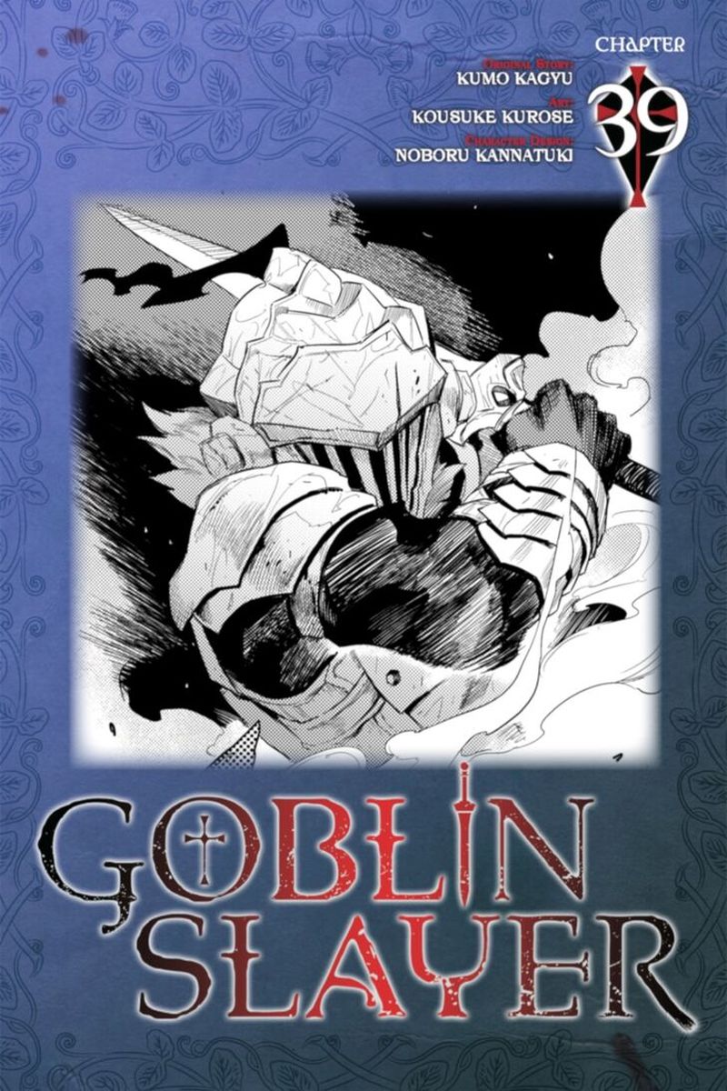 Chapter 39 (Image 1)