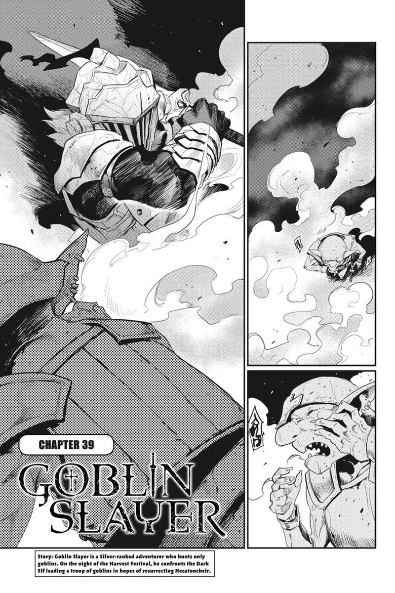 Chapter 39 (Image 2)