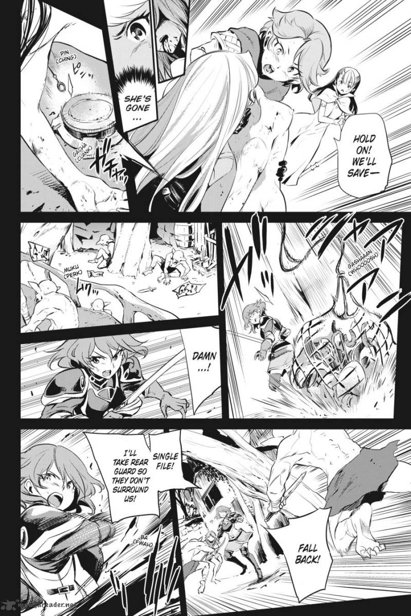 Chapter 4 (Image 5)