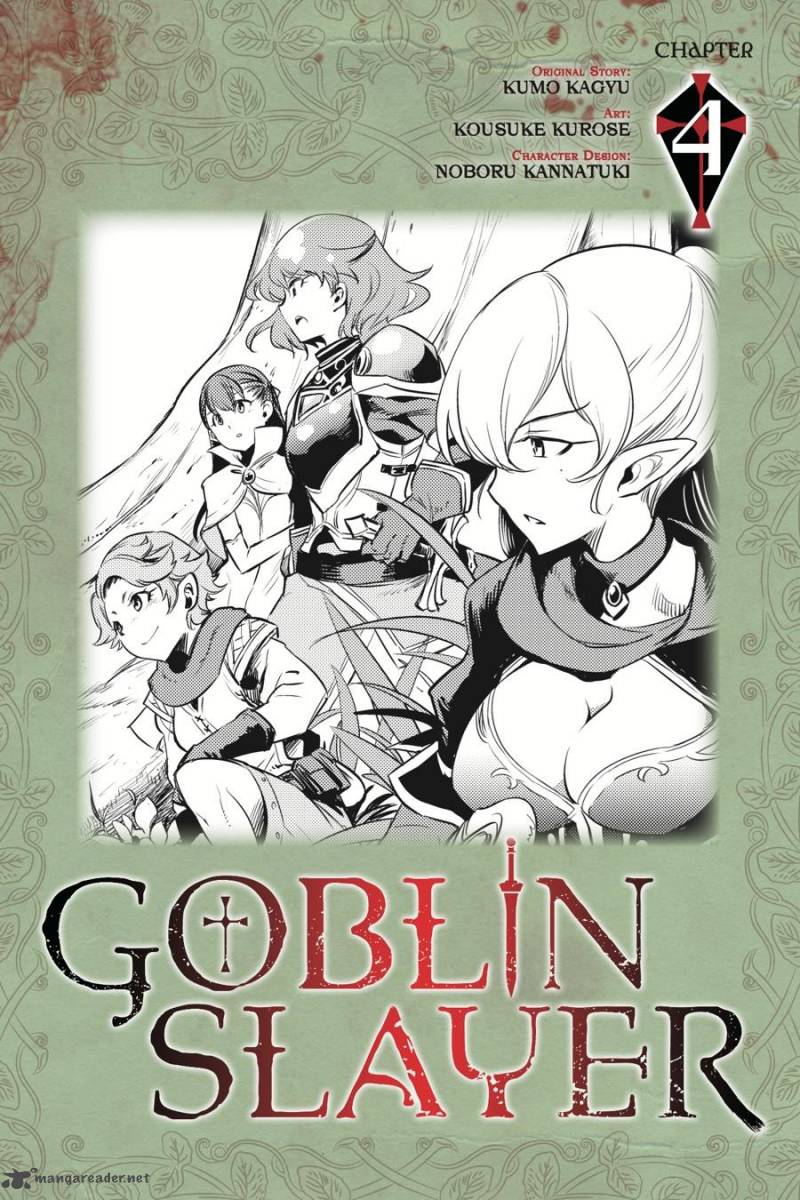 Chapter 4 (Image 1)