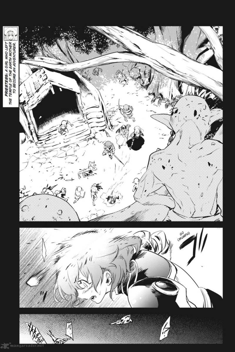 Chapter 4 (Image 6)