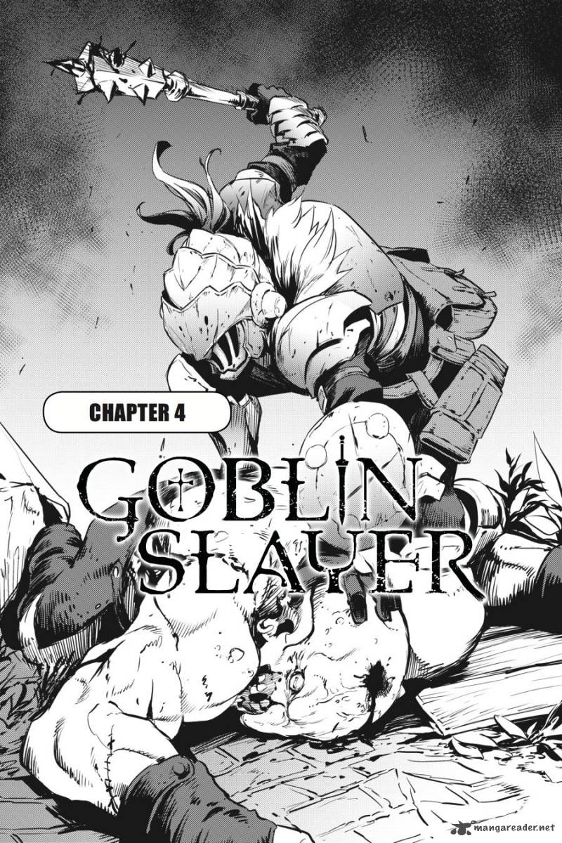 Chapter 4 (Image 3)
