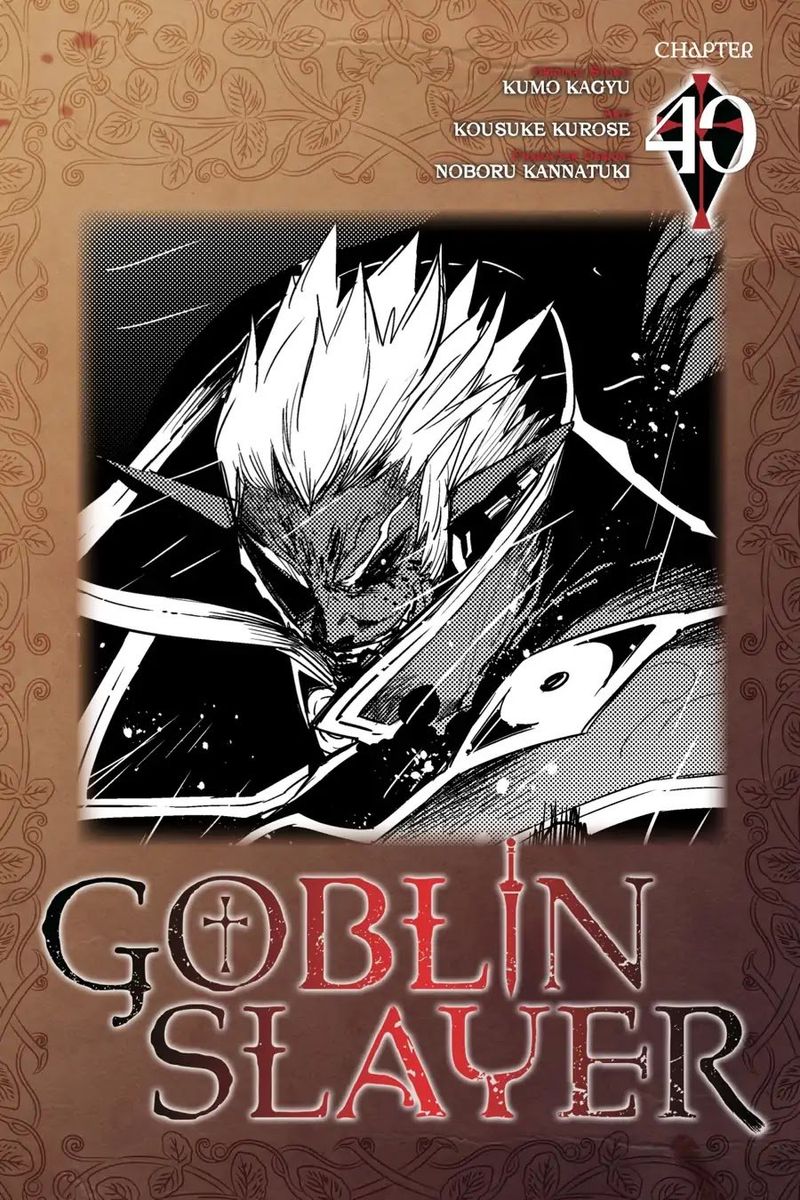 Chapter 40 (Image 1)