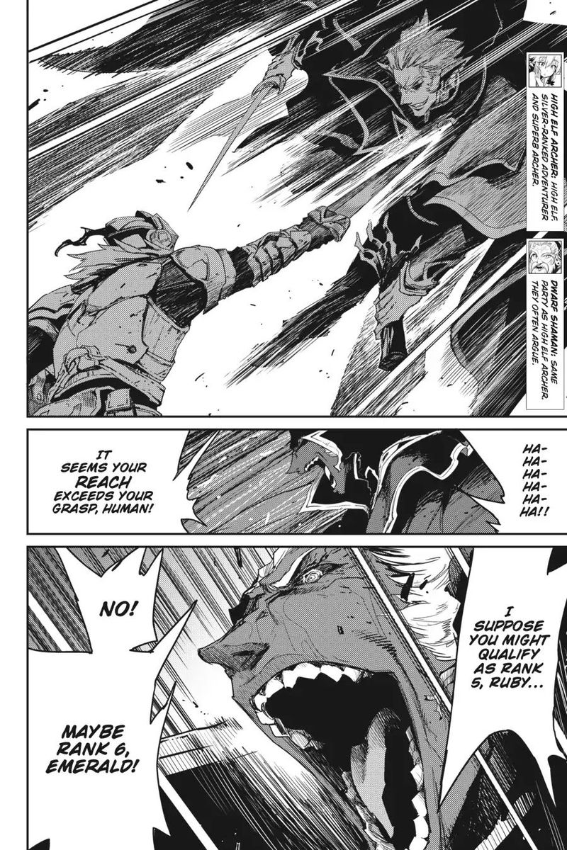 Chapter 40 (Image 5)