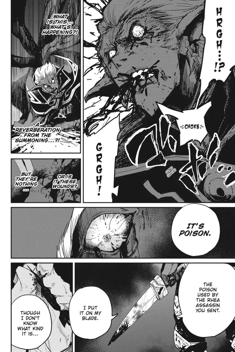 Chapter 40 (Image 10)