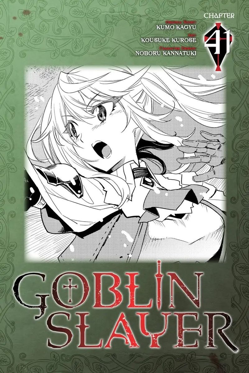 Chapter 41 (Image 1)