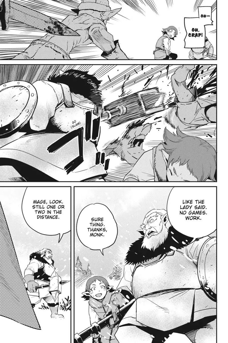 Chapter 41 (Image 5)