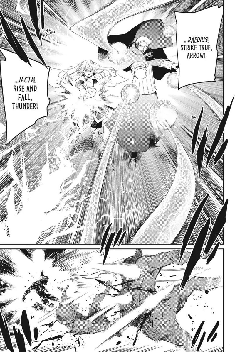 Chapter 41 (Image 7)