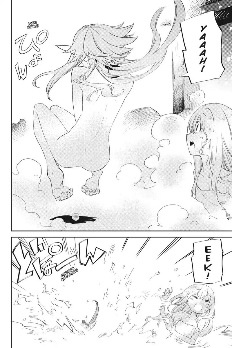 Chapter 42 (Image 29)