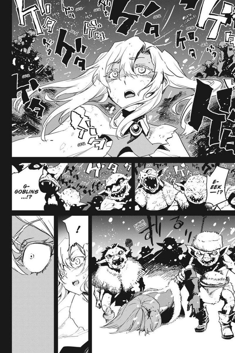 Chapter 45 (Image 15)