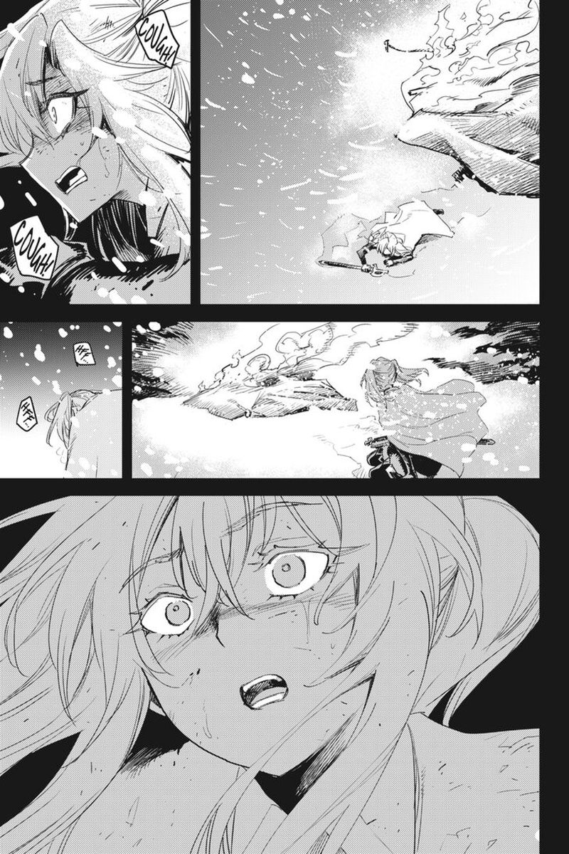 Chapter 45 (Image 13)
