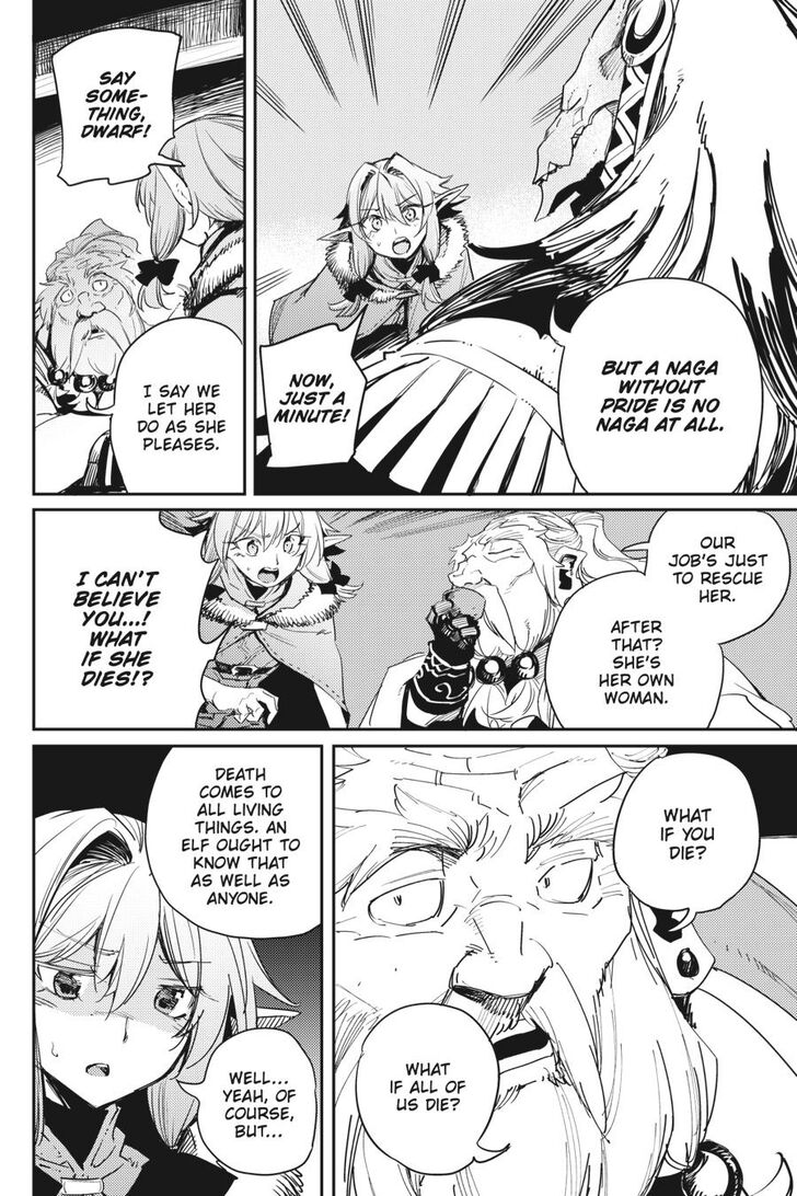 Chapter 46 (Image 21)