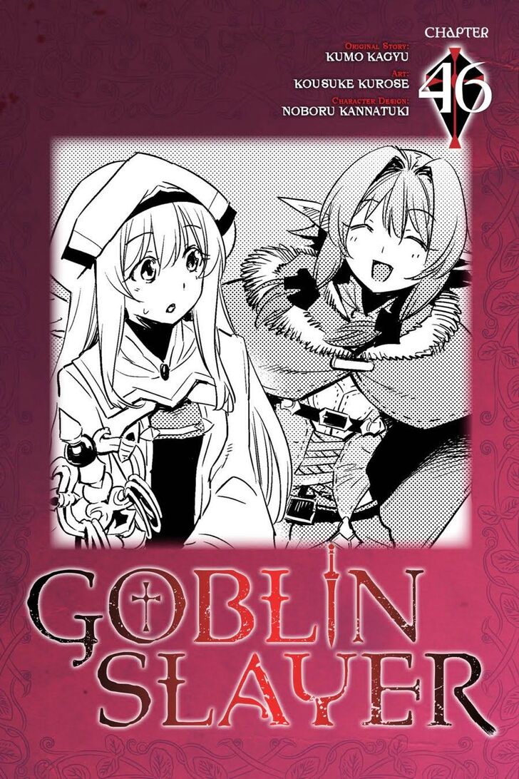 Chapter 46 (Image 1)