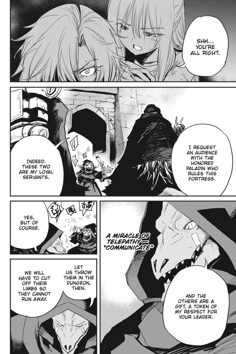 Chapter 47 (Image 13)