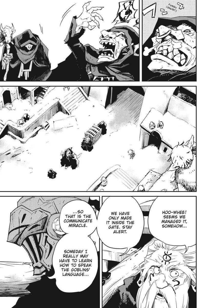 Chapter 47 (Image 14)