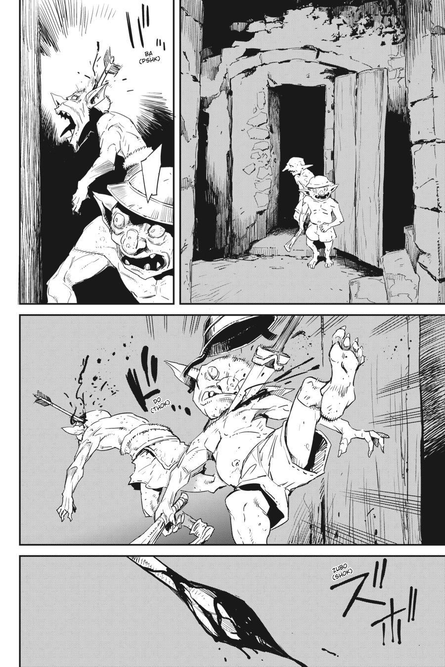 Chapter 48 (Image 19)