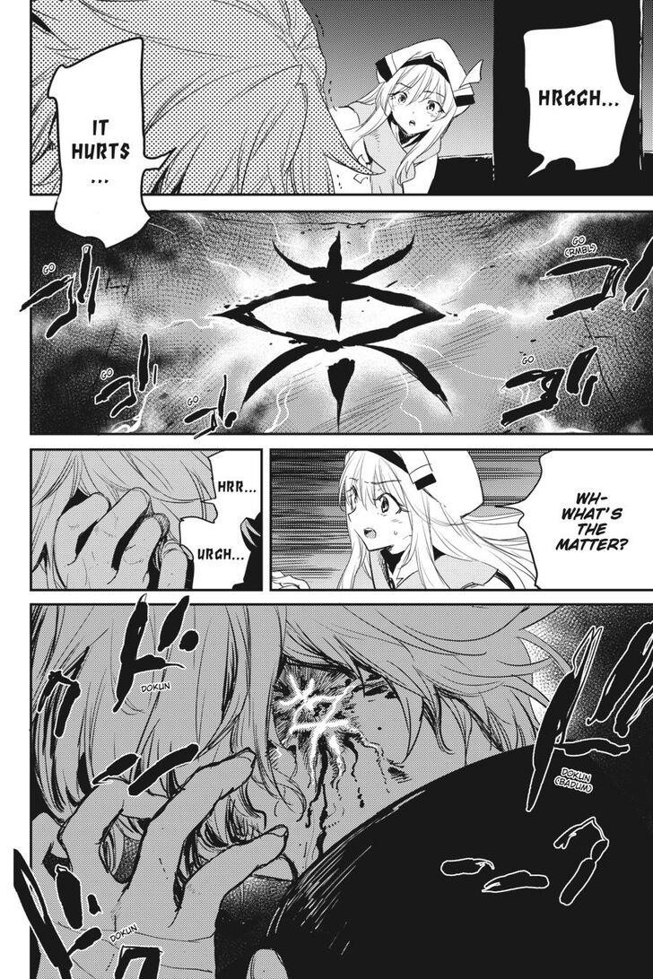 Chapter 49 (Image 24)