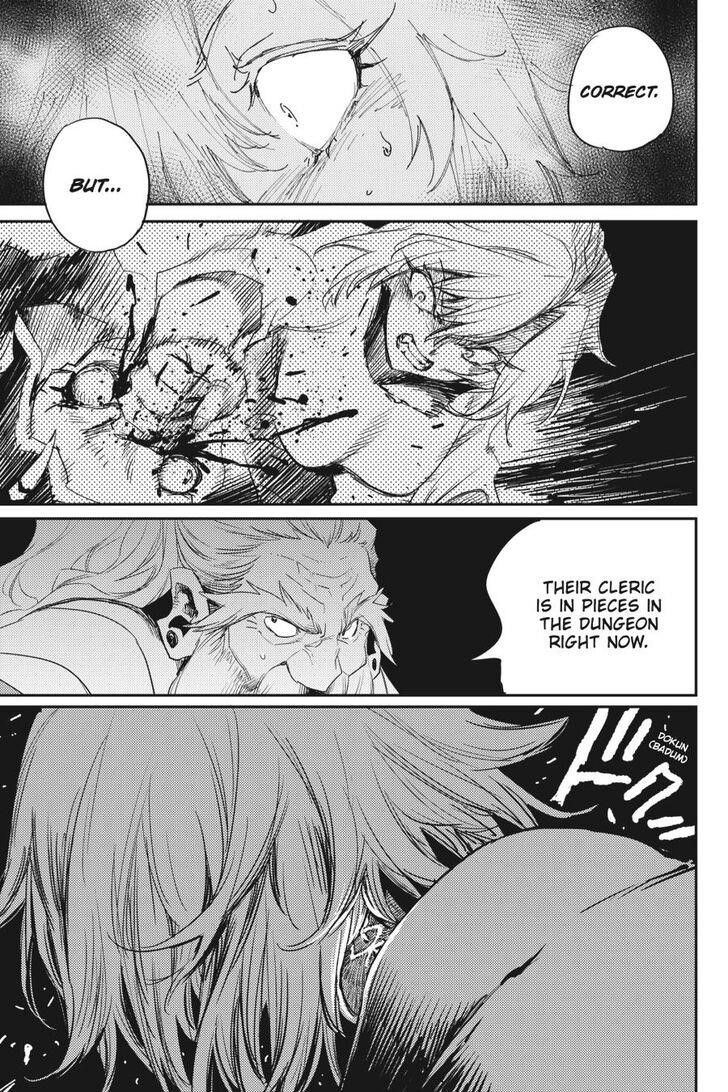 Chapter 49 (Image 23)